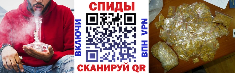 Бутират BDO  Купить где  Избербаш 