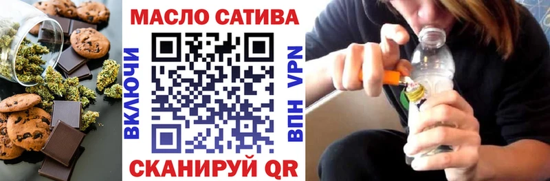Купить закладки  Избербаш  Canna-Cookies конопля 