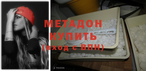 мескалин Зерноград