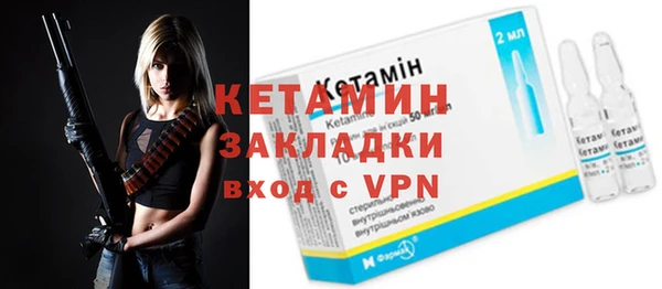 гидра Зеленокумск