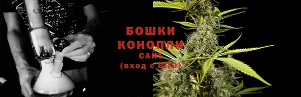 мескалин Зерноград