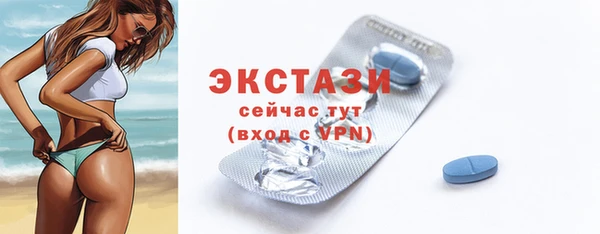 гидра Зеленокумск