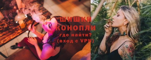 мескалин Зерноград