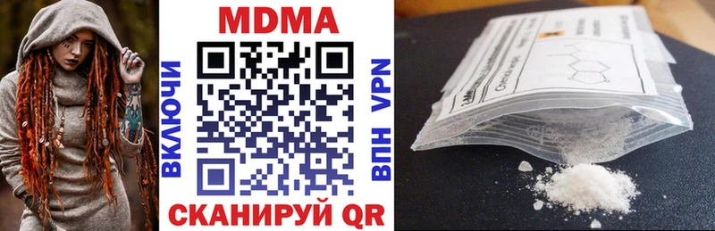 Купить закладки  Избербаш  MDMA crystal 