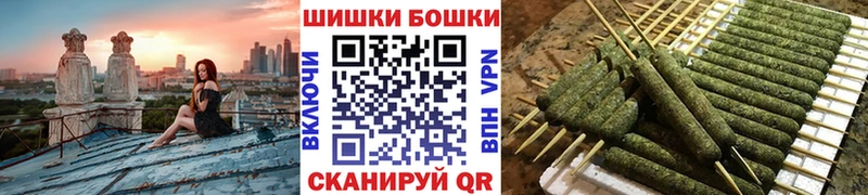 Марихуана тримм  Купить  Избербаш 